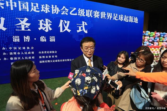 联络九游会页面展示图